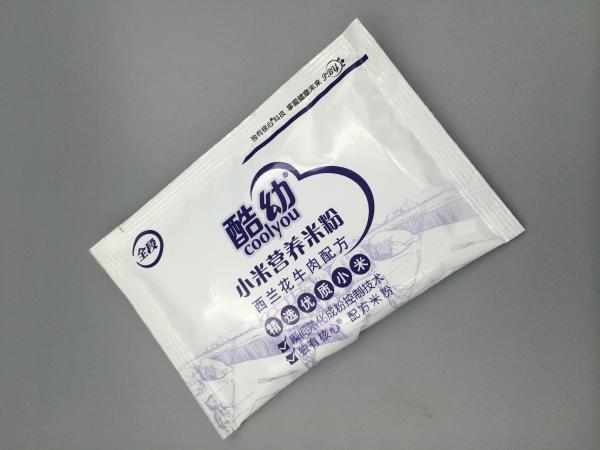 Food Grade SS VFFS Packaging Machine 10g 15g 50g Small Honey Sachet Filling Machine
