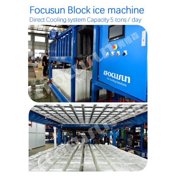 Industrial Block Ice Making Machine with 3150 KG Capacity and GEA/Bock Compressor