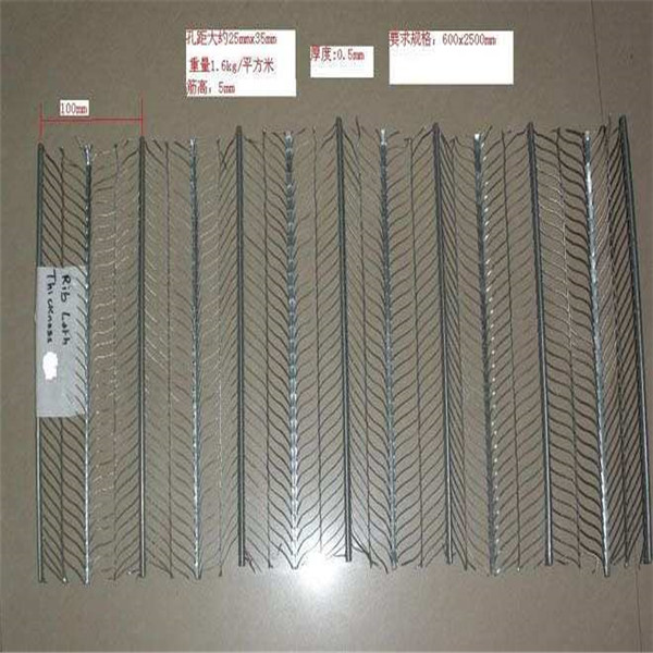 high rib mesh/diamond mesh metal lath/stainles steel lath price/rib lath suppliers/galvanised rib lath