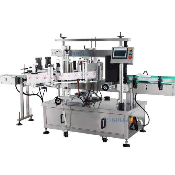 Affordable and Accurate Labeling Machine for Square Bottles