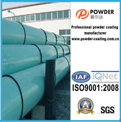 Good Adhesion Fusion Bonded Epoxy Powder Coating , FBE Coating Eco - Friendly
