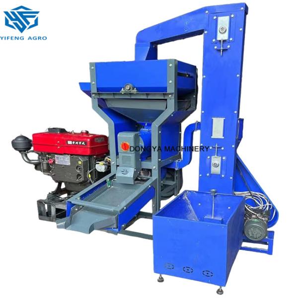 16HP Diesel Engine Commercial Rice Mill Machine 500kg Per Hour