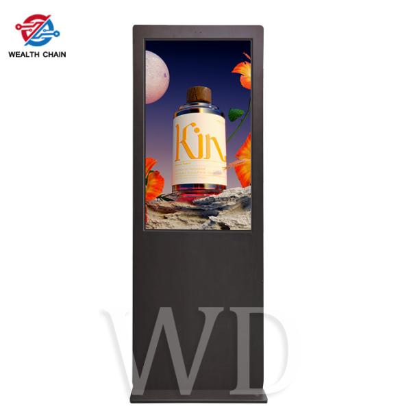 10 feet high 4K 75 LCD Outdoor LCD Digital Signage Multi Languange