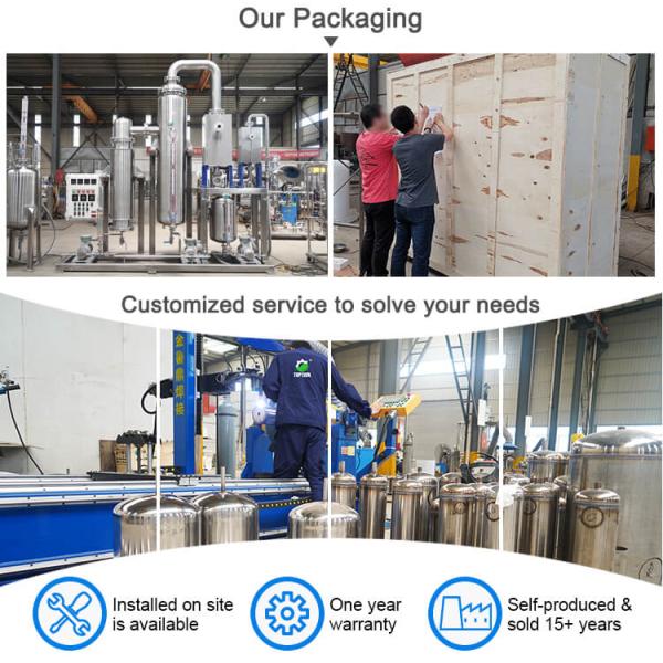 TOPTION Rising Film Evaporator Vertical Climbing Film Evaporation