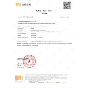 yixing haiyu refractory co.,ltd Certifications