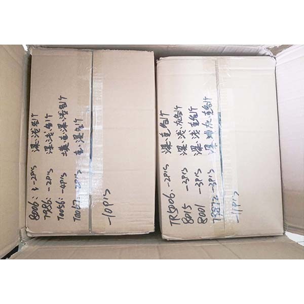 Chenhui (guangzhou) Trading Co., Ltd.