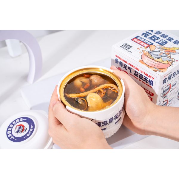 Ginseng Cordyceps Black Chicken Soup Instant Herbal Nourishment Ready-to-Eat Herbal Broth Self-Heating Black Chicken Postpartum Tonic