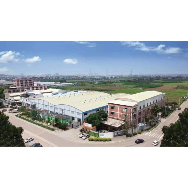 Guangdong Yueding Building Materials Co., Ltd