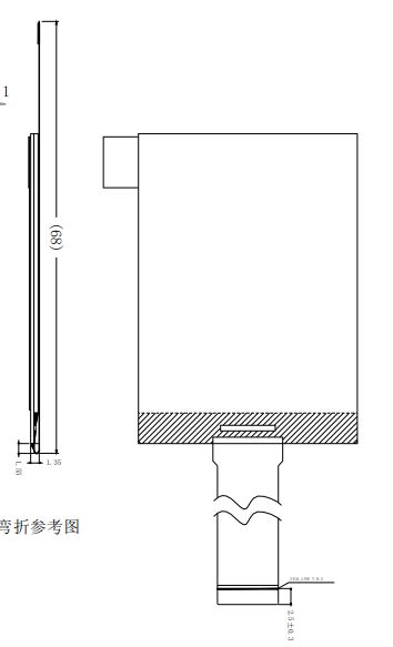 Factory Produce Customize OEM CH1127G OLED Screen Display Module