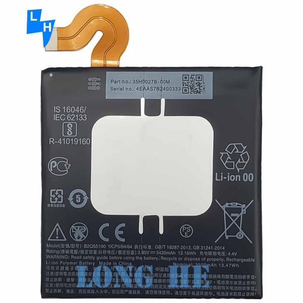 B2Q55100 3500mAh U12 PLUS аккумулятор для мобильных телефонов для HTC U12 аккумулятор аккумуляторы перезаряжаемые