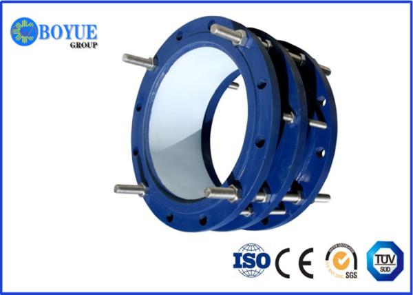 PN6 - PN100 Orifice Flange High Strength With ISO SGS BV Certification