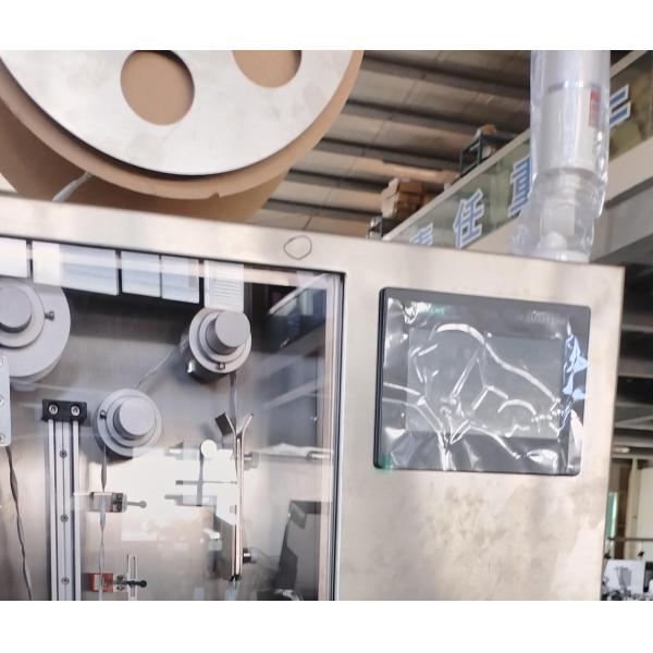 Décheteur de remplissage 130 bouteilles/min