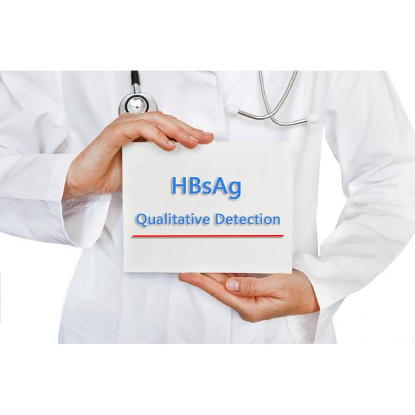 CE Colloidal Gold 5 Minutes HBsAg Antigen Fast Test Cassette