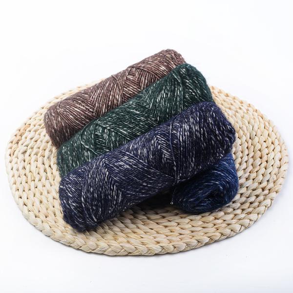 1/2.3NM Blending Fluffy Comfort Milk Spray Yarn For Knitting Blanket Scarf
