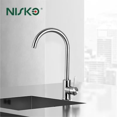 Top Mount 304 Stainless Steel Kitchen Faucet With High Arc Spout