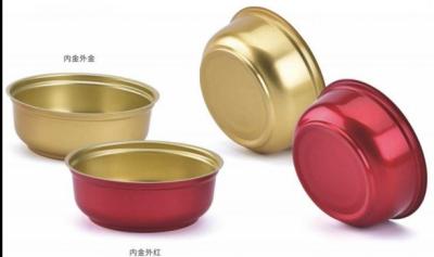 Bowl Shaped 260g Two Piece Can Convenient Custom Tin Cans 99×50mm For Premium Packaging