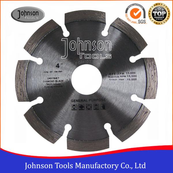 Laser Diamond General Purpose Saw Blades For Cutting Concrete , Brick , Stone