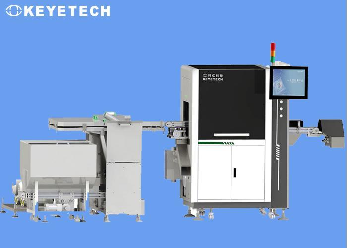 сортировщица системы визуального контроля крышки бутылки медицины 40mm~52mm с 2,3 миллиона пикселом