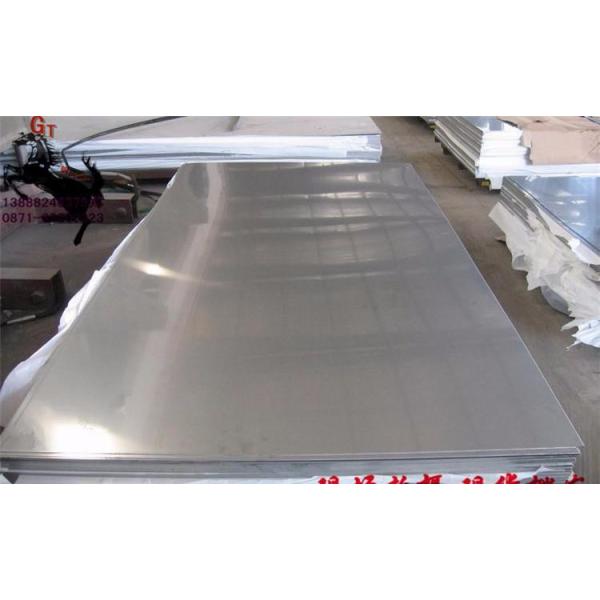 Услуга резки HR Стальной слой катушки/черная стальная плитка S235 S355 SS400 A36 A283 Q235 Q345