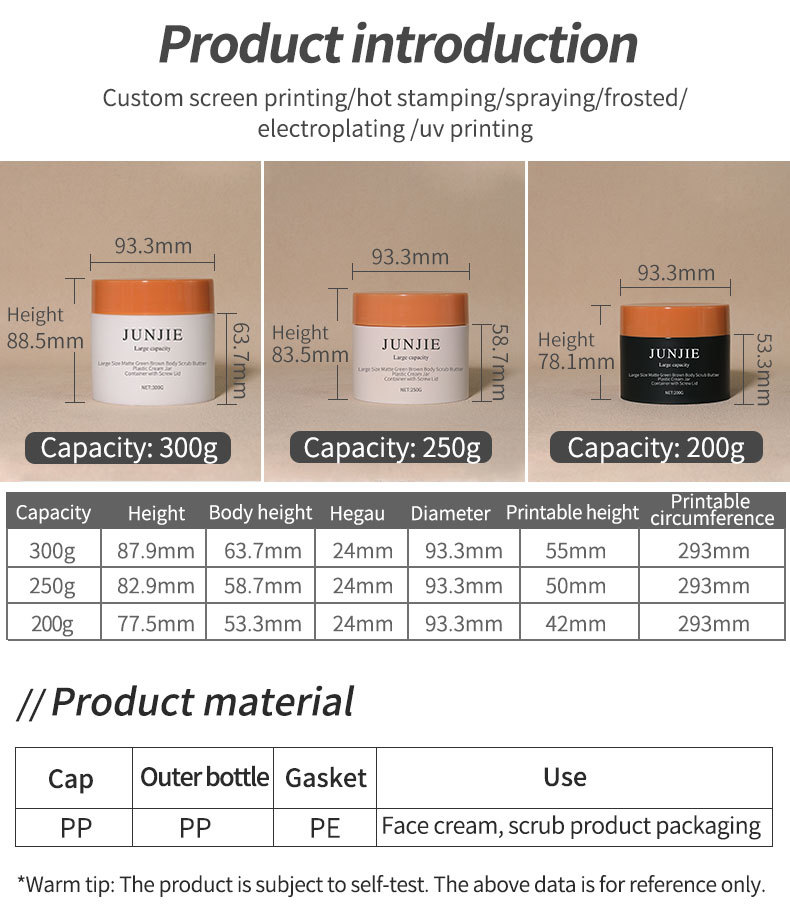 Luxury White Plastic Cosmetic Jars 200g 250g 300g Body Scrub Double Wall Plastic Jars