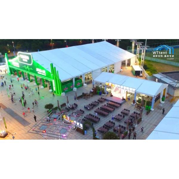 Big Outdoor Marquee Tent Beer Festival Decoration With Lighting 1500 People
