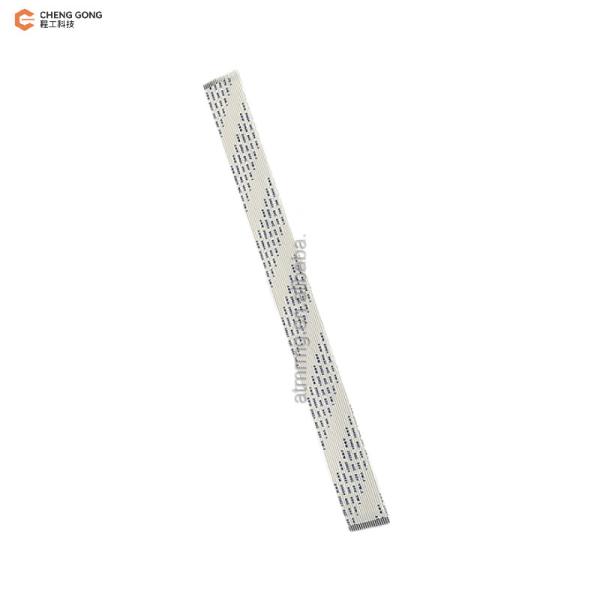 ウィンコーC4060 シネオATM パーツ 20ピンIO カスタマー トレイケーブル