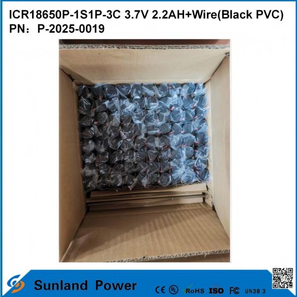 ICR18650P-1S1P-3C 3.7V 2.2AH+WIRE バッテリー