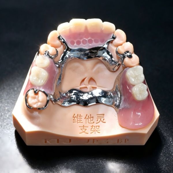 High Accuracy Vitallium Framework Removable Tooth Denture Class 2