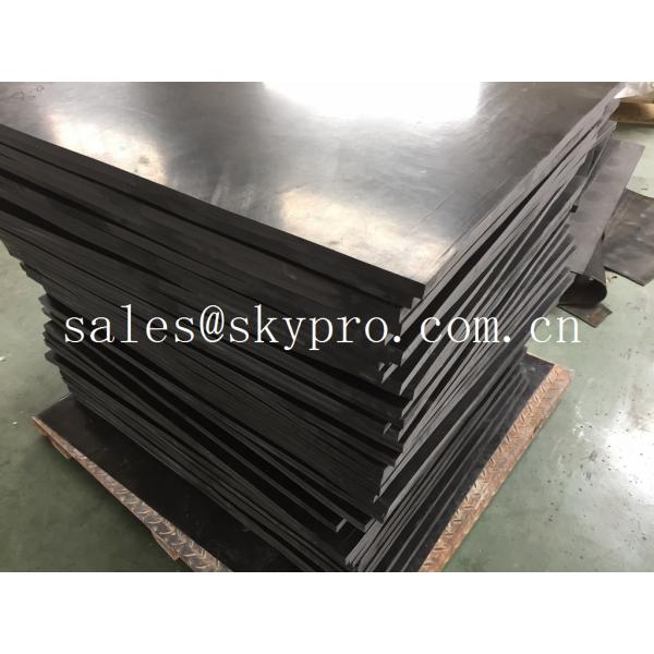 Heavy duty non-slip rubber plate , plain and grip top shock absorption rubber mat roll