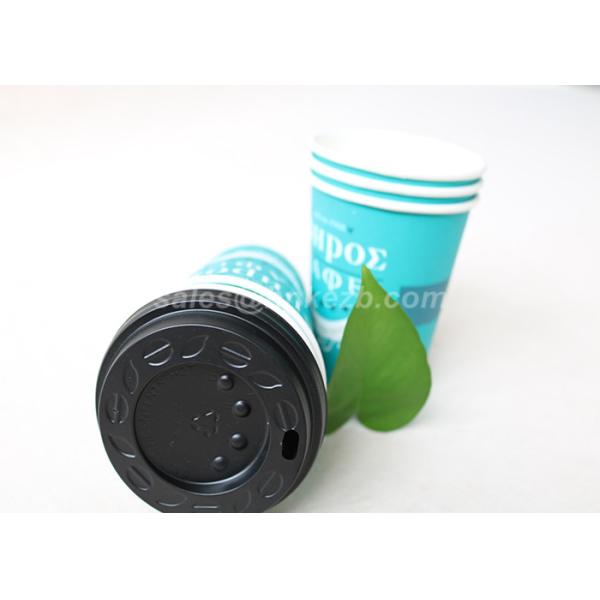 8oz 265ml Single Wall Paper Cups / Blue Paper Coffee Cups With Lids For Beverage Drinking