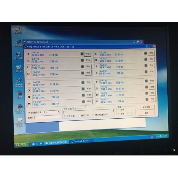 Длинный обломок флэш-памяти Udp печатает соединитель 128GB 32GB 2,0 3,0 c