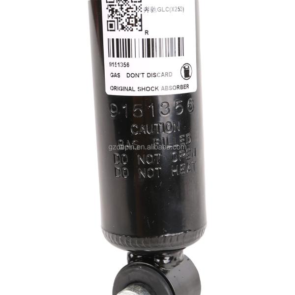 2533201330 Absorvedor de choque traseiro para Mercedes-Benz 253 Modelo de automóvel 253 Número de referência 43-2064