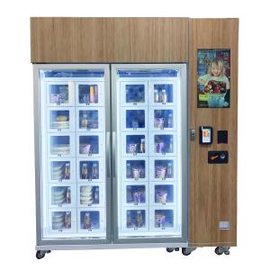 WEIMI Chicken Egg Vending Machine for Sale | Automatic Fresh Egg Dispenser |