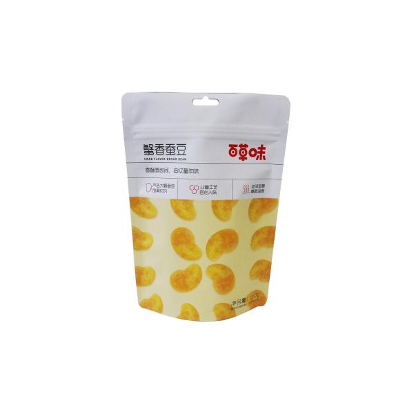 3 côtés de sécurité scellé sac en plastique Mylar avec poche de stratification trou suspendu