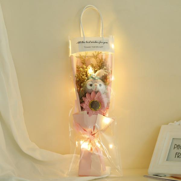 Valentine's Day 520 Bagged Sunflower Starry Sky Doll Bouquet Gift for Boyfriend, Wife, and Best Friend's Birthday