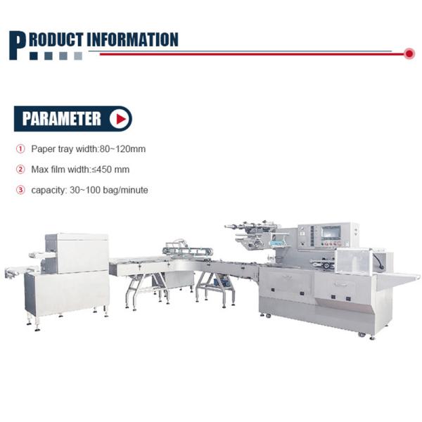 Nice Customized Chocolate Automatic Popsicle Packing Machine Biscuit Machinery