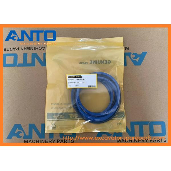 2480-6043KT Kit d'étanchéité commune du centre pour les pièces de pièces de l'excavatrice DOOSAN SOLAR 130LC-V