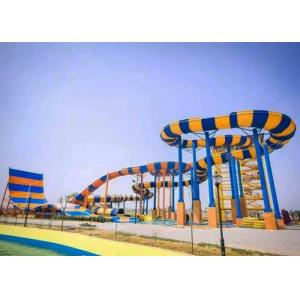 Tobogán acuático estimulante interior del bumerán de la familia