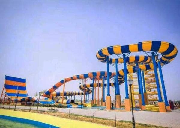 Giant Boomerang Water Slide For Resort Ashland / DSM Resin , 18.75m Platform Height