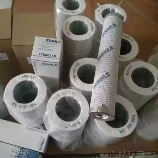 New 10 Micron Hydraulic Oil Filter For Engine Excavator Accessory