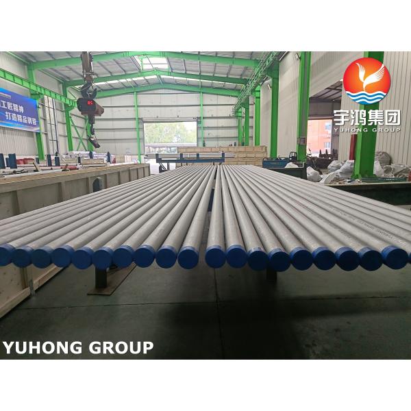 Tubo sin costura de aleación de níquel-hierro-cromo ASTM B407 UNS N08810 (800H)