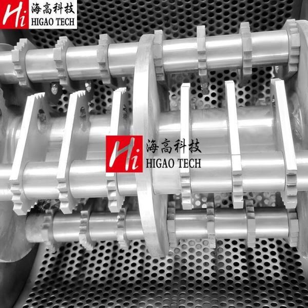 Arabic Gum Powder Grinding Machine Coriander Spice Powder Crushing Machine
