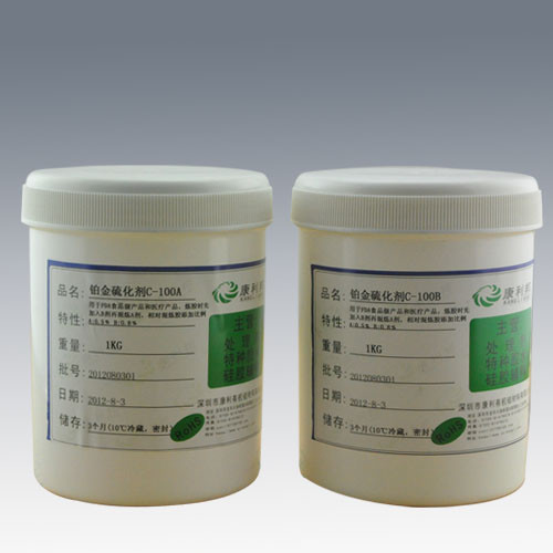 Silicone Vulcanizing Agent,Silicone Molding Making Peroxide Vulcanizer