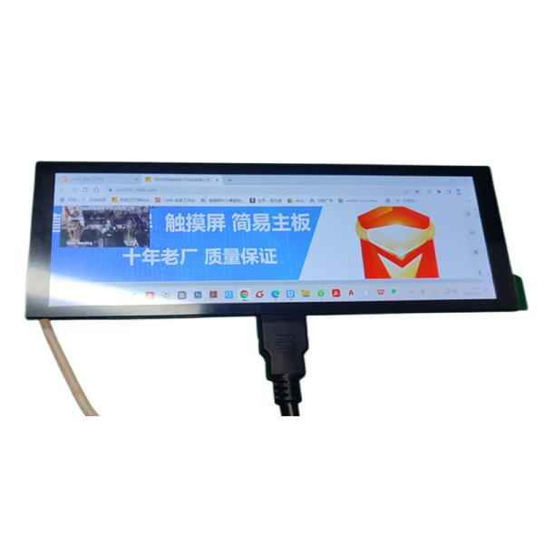 7Display LCD de 9 pulgadas, resolución 400X1280, interfaz HDMI+USB, brillo de 400~680c/d