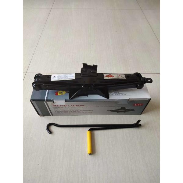 Анти- ржавчина 1,5 тонны Scissor Джек, 37.5cm светлая обязанность Scissor Джек