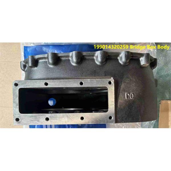 199014320259 Мостовая коробка корпуса Shacman Части грузовиков