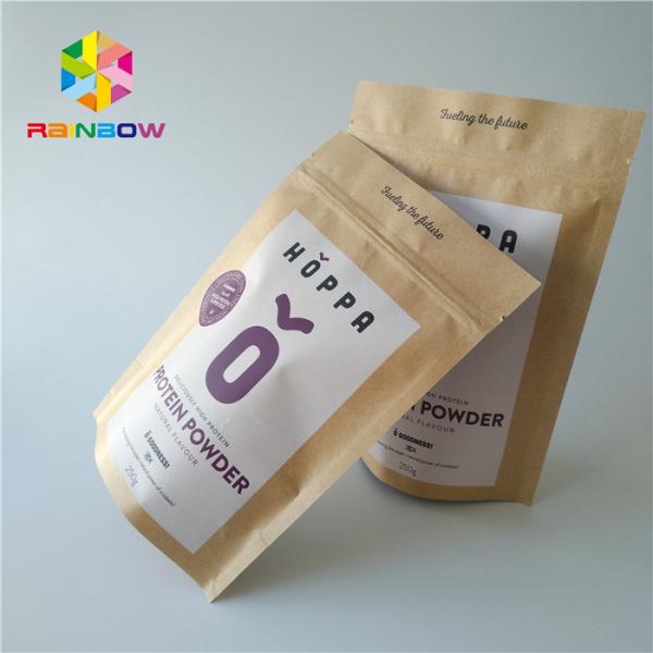 Custom Printed k Food Stand Up Pouch Packing Bag Kraft Paper Matte Surface