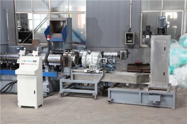 Film Plastic Granulating Line 350kg H Woven Pp Bag Recycling Machine