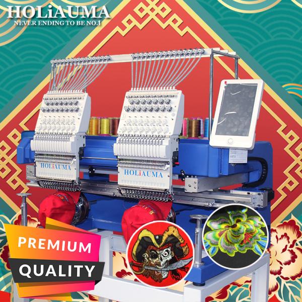 Better than used computerized embroidery machine HO1502H 400*500mm 2 head tajima/toyata type embroidery machine for hat