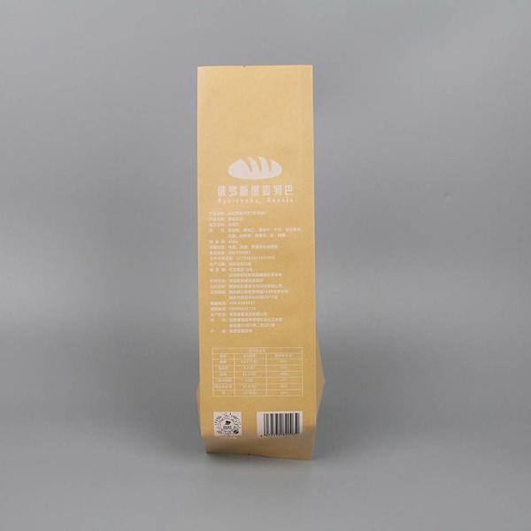 32x21x10 Printed Kraft Loaf Packing Bread Bags Bread Packaging Paper Bags With Window